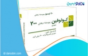 کولوفین